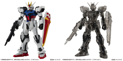 ガンプラ　まとめ売り ガンプラまとめ売り - メルカリ