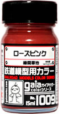 ガイアノーツの商品一覧 | ホビーショップくらくらプラモ通販