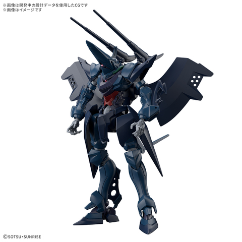 バンダイ（ガンプラなど）の商品一覧 | ホビーショップくらくらプラモ