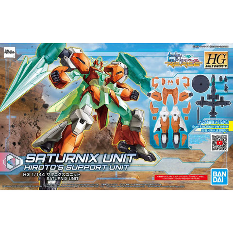 バンダイ（ガンプラなど）の商品一覧 | ホビーショップくらくら
