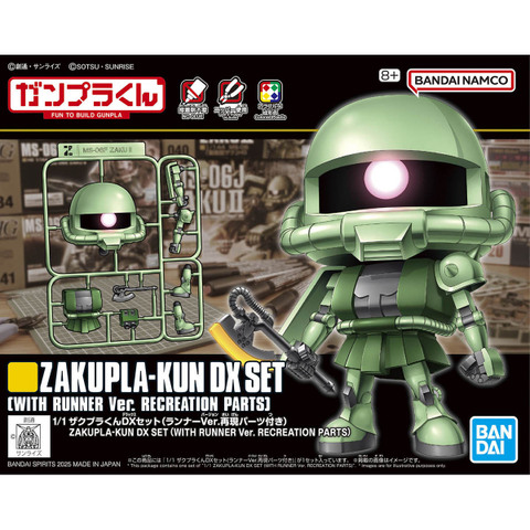 ガンプラまとめ売り　00関連 プロトタイプZガンダム2｜gpo144さんのガンプラ作品｜GUNSTA