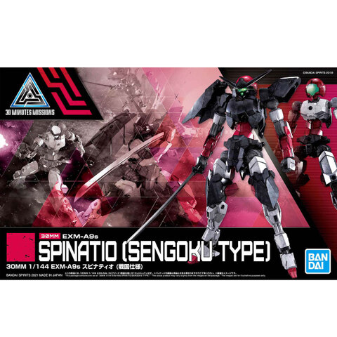 ガンプラ　30MM メガロマニア　まとめ売り 30MM 71 1/144 eEXM-40 イグライト 01 [プラモデル] : ホビー