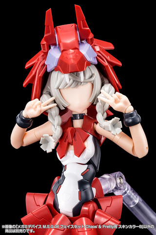 フレームアームズ・ガール＆メガミデバイスセット フレームアームズ・ガール ウェポンセット2をレビューする