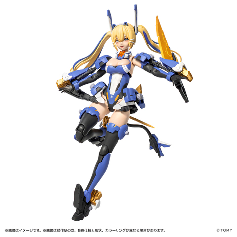 タカラトミーの商品一覧 | ホビーショップくらくらプラモ通販