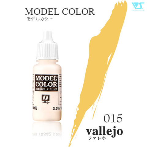 商品一覧 | ホビーショップくらくらプラモ通販