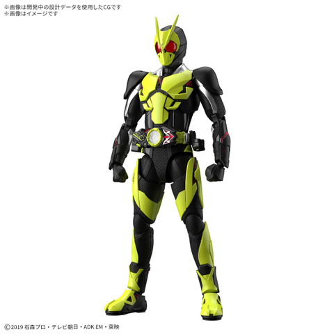 バンダイ（ガンプラなど）の商品一覧 | ホビーショップくらくら