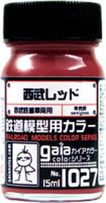 ガイアノーツ95個セット ガイアノーツオンラインショップ