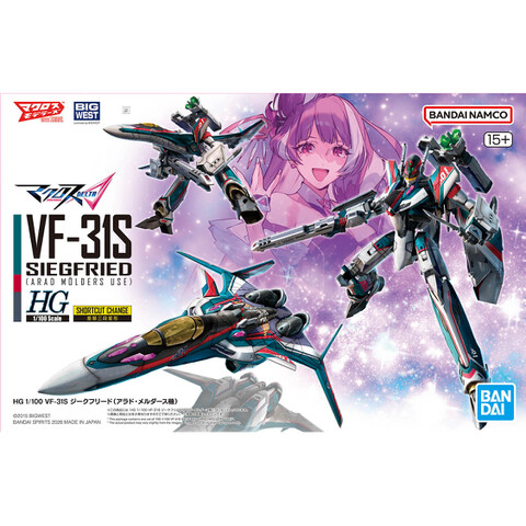 バンダイ（ガンプラなど）の商品一覧 | ホビーショップくらくらプラモ