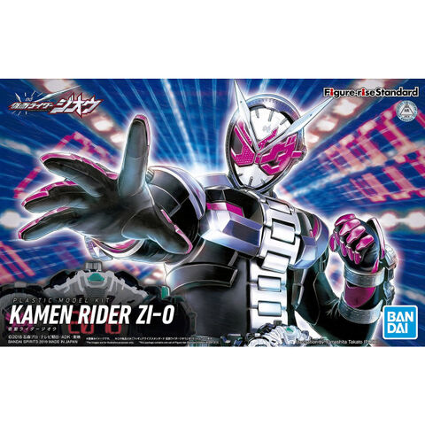 商品一覧 | ホビーショップくらくらプラモ通販