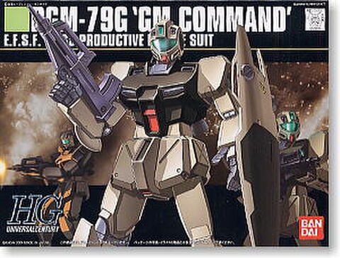 バンダイ（ガンプラなど）の商品一覧 | ホビーショップくらくら