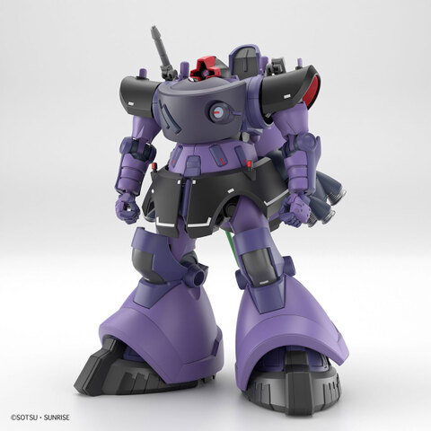 バンダイ（ガンプラなど）の商品一覧 | ホビーショップくらくら