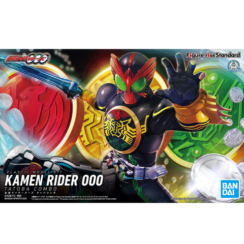 フィギュアライズガンプラジャンク品まとめ売り ガンプラ ジャンク品まとめ売り 模型・プラモデル