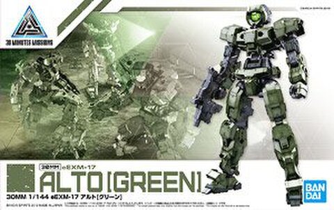 バンダイ（ガンプラなど）の商品一覧 | ホビーショップくらくらプラモ