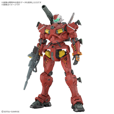 バンダイ（ガンプラなど）の商品一覧 | ホビーショップくらくら