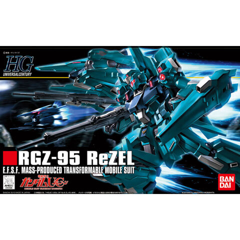 バンダイ（ガンプラなど）の商品一覧 | ホビーショップくらくら