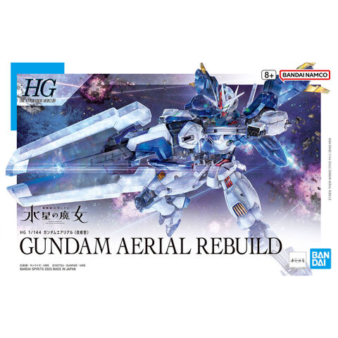 ガンプラいろいろ　8箱セット ガンプラ 通販 | 鉄道模型・プラモデル・ラジコン・ガン