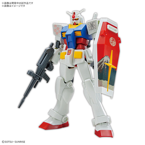 バンダイ（ガンプラなど）の商品一覧 | ホビーショップくらくらプラモ
