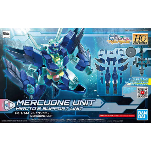 バンダイ(ガンプラなど)の商品一覧 | ホビーショップくらくら バンダイ(ガンプラなど)の商品一覧 | ホビーショップくらくら