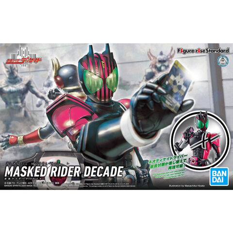 バンダイ（ガンプラなど）の商品一覧 | ホビーショップくらくら