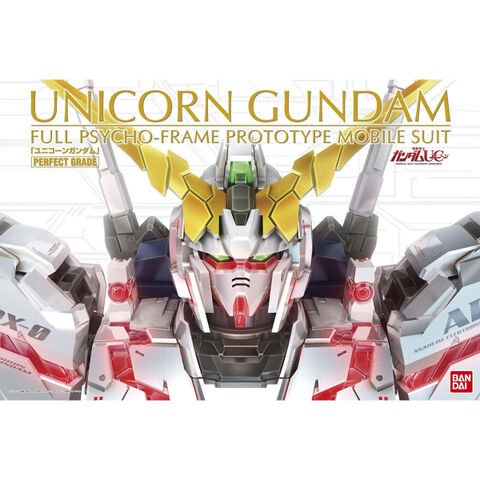 バンダイ（ガンプラなど）の商品一覧 | ホビーショップくらくら