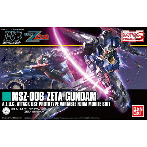 HGガンプラ類セット 7種　未開封品 未開封】Zガンダム系 HG ガンプラ 7種セット 未開封】Zガンダム系 HG