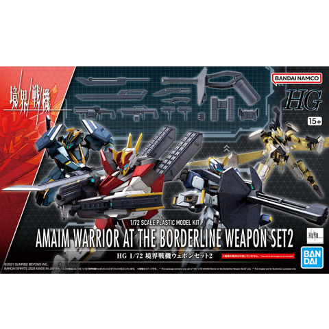 バンダイ(ガンプラなど)の商品一覧 | ホビーショップくらくら バンダイ(ガンプラなど)の商品一覧 | ホビーショップくらくら