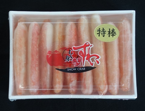 ずわいがにむき身・400g
