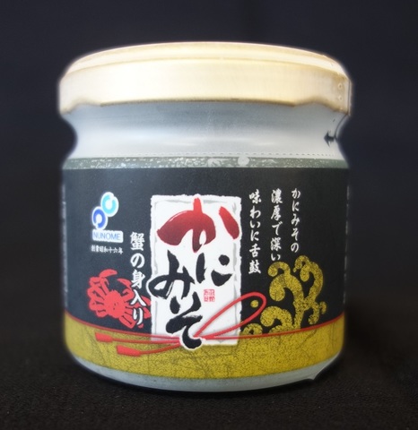 蟹の身入り かにみそ・50g（ビン入れ）