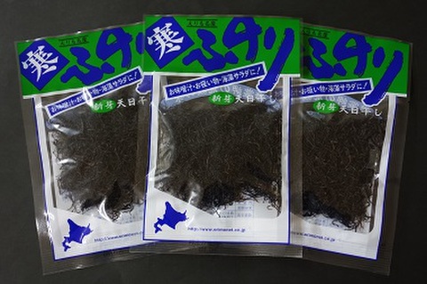 寒ふのり・10g 3袋セット