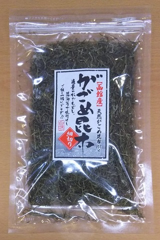 がごめ昆布細切り・40g
