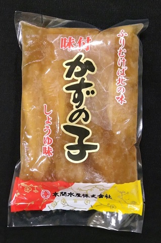 味付数の子・250g（真空袋入れ）