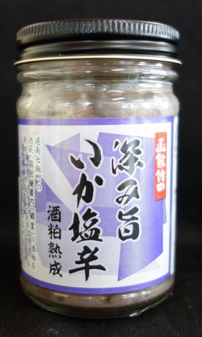 深み旨いか塩辛・120g（ビン入れ）
