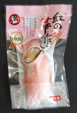 紅の華（はな）酢いか・1尾入れ