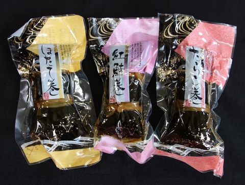 昆布太巻3本セットB（紅鮭・ほたて・たらこ 各1本）