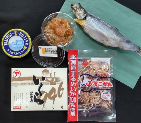 2024MD函館セット