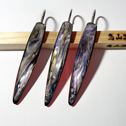 弓角ルアーの商品一覧 | 鳥山漁具店