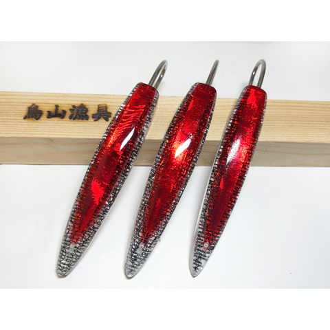 弓角ルアーの商品一覧 | 鳥山漁具店 弓角ルアー8～8.5cmの商品一覧