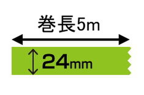 デジタル印刷マスキングテープ「マスキング・デジテープ」24mm×5m　100巻