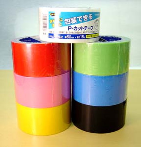 カラフル養生テープ50mm×15m　全7色　10巻パック　アソート可能