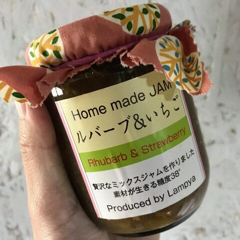 ルバーブ＆いちごジャム