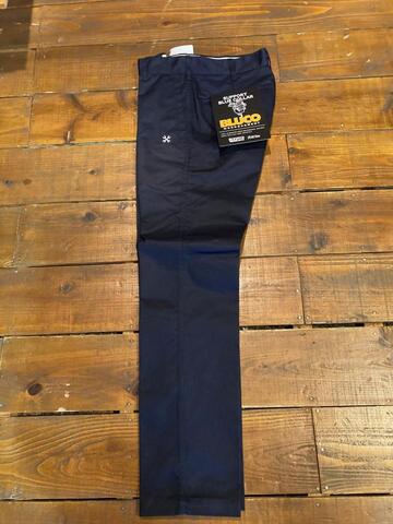 STRETCH SLIM WORK PANTS