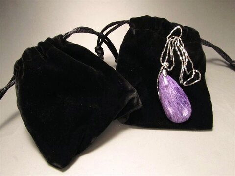 高級ペンダント用ポーチ・ブラック１枚Ｓサイズ