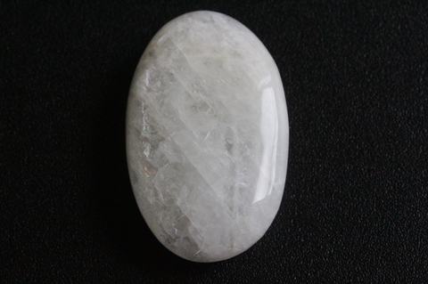 極上！シナジー12高波動レインボーナトロライト・パームストーン43mm【最高品質・高波動・透明・光沢・レインボー・超激レア】