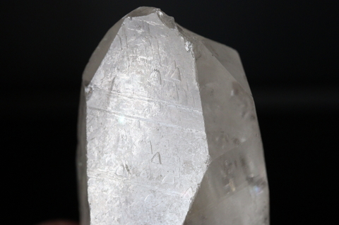 レコードキーパー＆レインボー！高波動ウラル産レムリアン水晶296g【最高品質・高波動・透明・光沢・レコードキーパー・レインボー・超激レア】