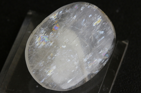 極上！超透明！シナジー12高波動レインボーナトロライト・ルース26mm【最高品質・高波動・透明・光沢・レインボー・超激レア】