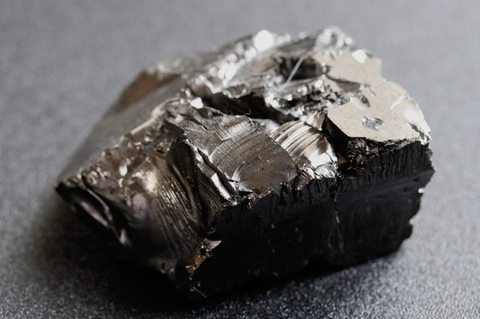 ビッグサイズ！最高品質エリートシュンガイト原石52.7g【最高品質・光沢・激レア】