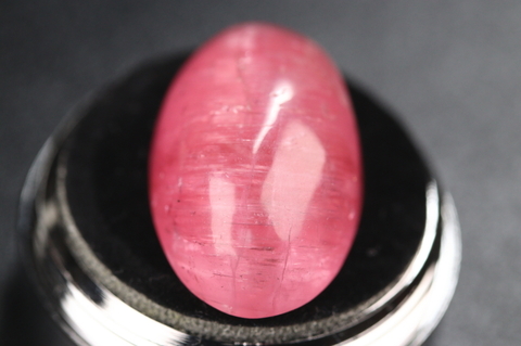 オールドストック四石のみ　キャッツアイ＆ビッグサイズ24.3ct　ロシア産ルべライト（ピンクトルマリン）