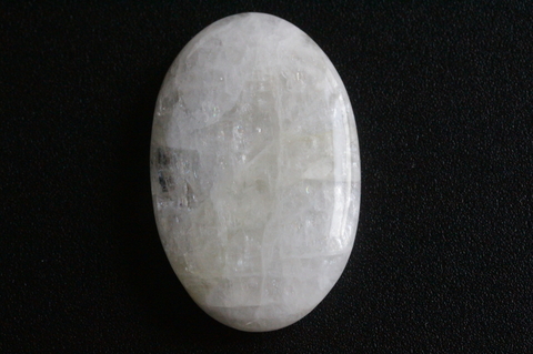 極上！シナジー12高波動レインボーナトロライト・パームストーン53mm【最高品質・高波動・透明・光沢・レインボー・超激レア】