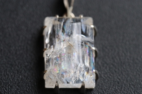極上究極！ギラギラレインボー！シナジー12高波動レインボーナトロライト・ペンダント【最高品質・高波動・透明・光沢・レインボー・超激レア】