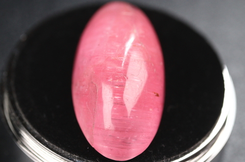オールドストック四石のみ　キャッツアイ＆ビッグサイズ32.5ct　ロシア産ルべライト（ピンクトルマリン）